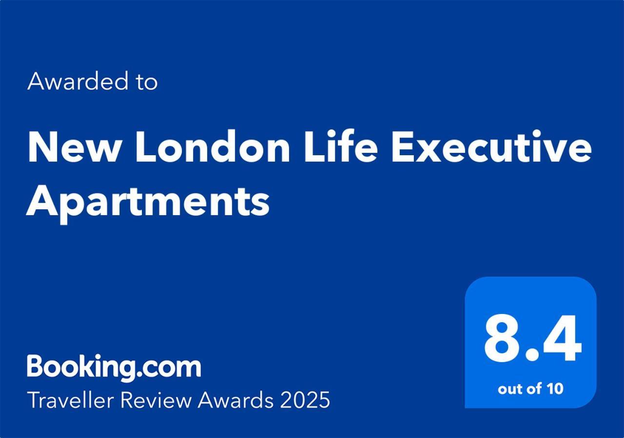New London Life Executive Apartments Chelmsford Luaran gambar